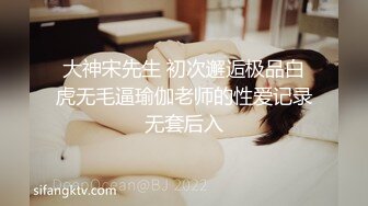 花椒现役极品大胸美女主播-娜美酱