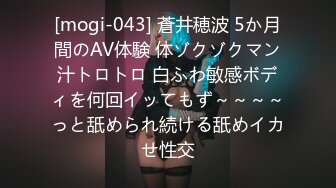 KM009 皇家华人 素人女优专访实录 苡若 VIP0600