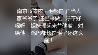 ❤️萝莉少女❤️极品白虎顶级尤物『芋_圆呀』定制私拍甄_选  极品身材粉B一线天 各种骚话 淫叫好听 (5)