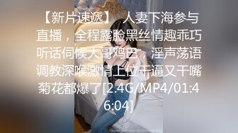  收集分享超多露脸反差婊美女多多现在找老婆要擦亮双眼啊 52部合集 +118p