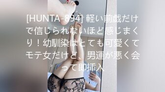 18岁的女友 抠逼草逼