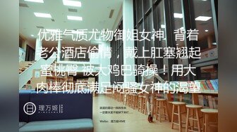 【上古资源】零几到一几年良家换妻泄密5部合集 QQ裸聊 无美颜无PS 真实纯天然！第35弹 (2)