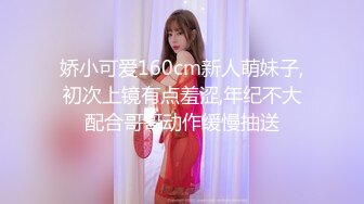 XKG069 白婷婷 蛇蝎人妻 少妇被邻居威胁的秘密 星空无限传媒