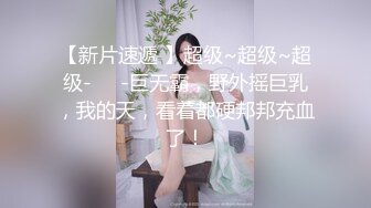 【全網推薦】【精品泄密】成都朱朱與男友泄密視圖159P 清純的外表下隱藏著一顆騷動的心 (1)