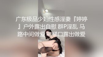 十月强档麻豆传媒映画 MD-0328 失德教师为金吞精 课后福利淫才3P教育 夏晴子 霏霏