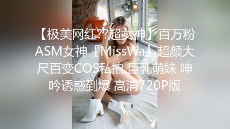 11/8最新 口干舌燥扣穴吸吮分开美腿鸡巴用力抽送做爱投入啪啪VIP1196