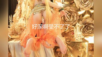 【极品探花_寻花问柳小赵】重金约操外围，风骚尤物妩媚淫荡，超清设备偷拍，小姐姐一颦一笑勾魂摄魄_x264