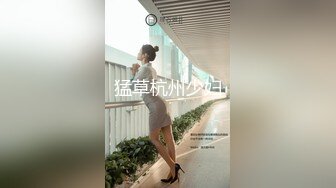 小清新甜美反差小姐姐『pinkloving』✿极品学妹坐在大鸡巴上弹力摇，超诱人饱满隆起白虎稚嫩小穴 大屌火力抽射