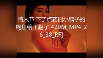 003_(no_sex)20231001_云小禾