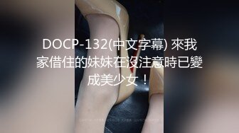 澡堂子内部员工偷拍这次盯上了木瓜奶少妇洗澡泡汤