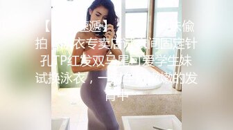 同小区的单身阿姨 35就是有点微胖 今天给她小妹妹剃毛