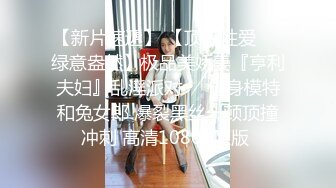 后入干黑丝妹