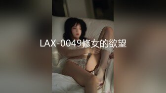 小骚逼承包了猛男大屌每天的性生活