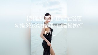 淫声荡语⚡反差白富美女神 魔鬼身材白虎粉逼 高潮颤挛抽搐 呻吟勾魂 超极品反差婊 骚话连篇 高清字幕