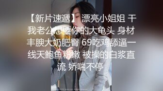 培训班女厕双机位近景高清偸拍 多位小姐姐方便 (3)