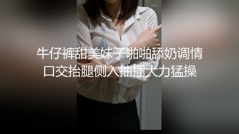 ✿极品少妇✿ 填满淫贱巨乳骚妻91ai美乳 情色内衣非常有情调 舔乳玩穴淫靡交合享用肉棒 爆射滑浓精浆