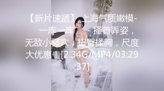 【反差少婦】富婆私下是個騷M，花錢養著兩個男模還要給他們喝尿舔腳，被操到噴水