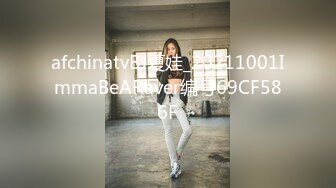 ★☆高端泄密☆★云盘高质露脸，贵州良家少妇【任蕾】婚内出轨，与情人大玩性爱自拍，啪啪道具紫薇吹箫毒龙口活一绝 (9)