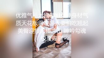 女朋友经典后入