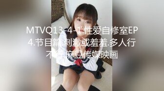 《情侣泄密大礼包》E奶学妹和男友胶囊旅馆啪啪被曝光 (4)