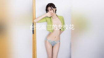 STP29377 國產AV 星空無限傳媒 XKG080 父親和女兒搶男人 波妮