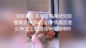 [亞洲無碼] 乱伦【涉母大侠】山间小路