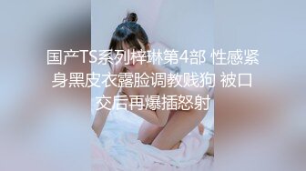 35岁瑜伽骚妇人美又骚,谁顶得住这股风骚劲...