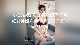 美女老师下班后的私生活离婚后被前夫曝光原来也是反差婊一枚 (5)