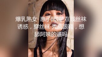 极品骚浪眼镜妹 十个眼镜九个骚，公司里有个这么骚的女同事，我都没午休，沉浸式插入嫩穴，纯欲小可爱紧致无敌嫩