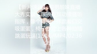 【在线】呆萌橘子酱 – 公园 (30P+6V)