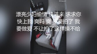 情感主博李寻欢清纯酒窝极品妹子太诱人再来一炮，翘起屁股黑丝撕裆特写口交站立一字马插入1