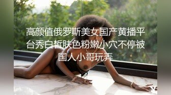 果冻传媒 半夜在兄弟家操他女友▌白允儿▌ 白虎被粗大肉棒肏的好爽 狂射不止