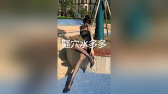 【爱神传媒】emky-004 清纯表妹主动勾引表哥-梁芸菲