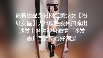 约两极品颜值女神双飞，长相清纯细长美腿，左拥右抱两个美女轮流着操