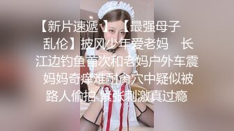 留学生绝世颜值极品人妖TS「Mina」OF私拍 清秀女团范儿少女居然是个带把儿的妖艳贱货插屁眼自慰