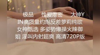 STP29524 探花一哥佳作，漂亮小姐姐今晚要遭殃，花式爆操干得香汗淋漓，呻吟不断求高潮