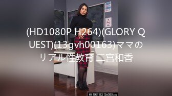 (aran00064)快楽火だるまメス堕ち倶楽部 発狂絶頂オトコの娘 美麗のチ○ポ女はイキまくり変態M奴に堕ちて 七尾あやは (2)