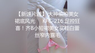 @011机车辣妹屠娇娇