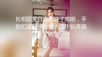 Fansly 泰国极品熟女 核弹巨乳 菊花 小逼 轮流抽插【BbwThaixxx】无套骑乘位啪啪【29v】  (2)