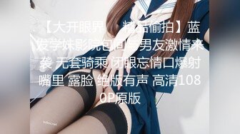 【新片速遞】 海角社区熟女少妇杀手小金❤️下班灌醉单位48岁熟女人妻领导贺阿姨，无套肏内射，插的紧屄阿姨潮喷