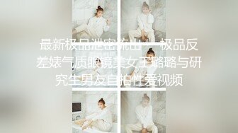 高颜值学生妹【糖炒栗子】美女回归~道具自慰~极品美鲍 (19)