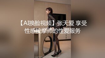 （补验证）正面插黑网袜情趣老婆