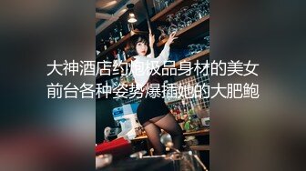 【DJ+MC DANCE】第1弹 狂欢的夜店，打碟的女DJ，各种打碟的骚货，随着音乐摇曳！ (6)