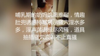 曾妈妈煮饭时直接在后面脱她裤子操起来了