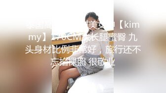 暹羅牙套妹｜ElleIren｜Ellekamponx｜性愛合輯Ⅰ 33V