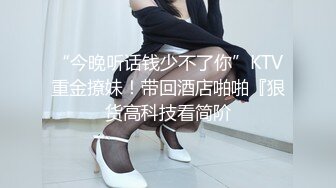 漂亮眼镜短发呆萌妹妞，刚播不久白嫩美乳，说话文静全裸诱惑，翘起美臀对着镜头，掰开多毛小穴，骚逼还挺粉嫩