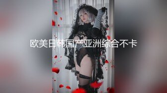 麻豆传媒 MCY-0061 强上短裙女老师 夏日骚浪 李蓉蓉