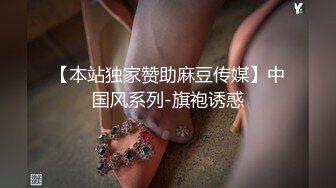 商场女厕全景偷拍多位美女嘘嘘✿还有一个超美的红衣妹纸✿各种美鲍新鲜出炉