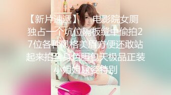 onlyfans 喝奶时间到！【LactatingDaisy】孕妇产后乳汁四溢 奶水飙射【200v】 (193)