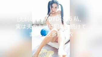 TMG048 王以欣 极品护士��姐姐到府服务 天美传媒